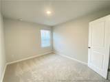 347 Scottsdale Drive - Photo 13
