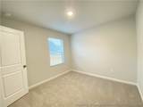 347 Scottsdale Drive - Photo 15