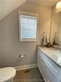900 Allstar Avenue - Photo 6
