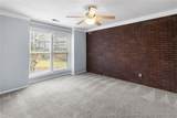 1908 Tryon Drive - Photo 15