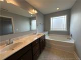 2149 Heathcote Drive - Photo 34