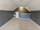 118 Garfield Drive - Photo 8