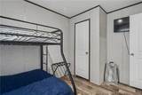 3900 Mckethan Street - Photo 36