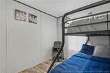 3900 Mckethan Street - Photo 37