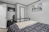 3900 Mckethan Street - Photo 43