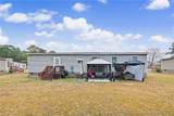 3900 Mckethan Street - Photo 44