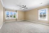220 Hugh Shelton Loop #104 - Photo 19