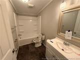 204 Riverview Drive - Photo 9