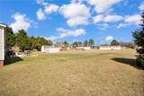 4913 Sand Mine Road - Photo 30