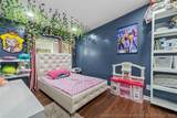 677 Nicole Drive - Photo 22