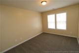 2936 Filbert Street - Photo 23