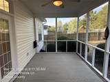 115 Cross Pointe Lane - Photo 5