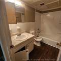 3210 Tallywood Drive - Photo 4