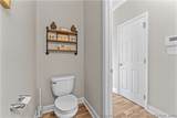 316 Whitestone Drive - Photo 17