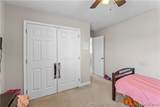 316 Whitestone Drive - Photo 27
