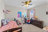316 Whitestone Drive - Photo 28