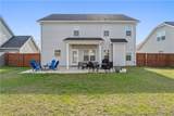 316 Whitestone Drive - Photo 36