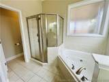 96 Lamplighter Way - Photo 26