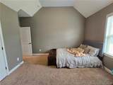 323 Nottingley Drive - Photo 45