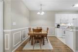3129 Wisteria Lane - Photo 13