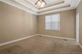 147 Lamplighter Way - Photo 21