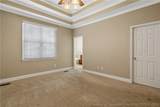 147 Lamplighter Way - Photo 22