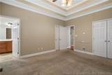 147 Lamplighter Way - Photo 23