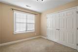 147 Lamplighter Way - Photo 33