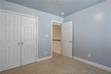 147 Lamplighter Way - Photo 37