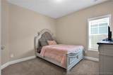 1212 Morgan Street - Photo 25