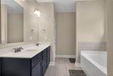 1212 Morgan Street - Photo 31