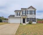 146 Edisto Court - Photo 1