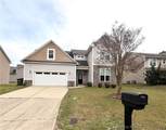 1229 Brickyard Drive - Photo 1