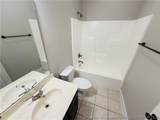 4033 Des Planes Avenue - Photo 12