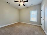4033 Des Planes Avenue - Photo 20