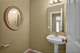 75 Countess Court - Photo 15