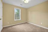 75 Countess Court - Photo 22