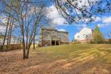 75 Countess Court - Photo 30
