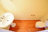 1308 Braybrooke Place - Photo 4