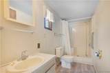 368 Kitimat Court - Photo 14