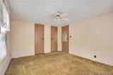 368 Kitimat Court - Photo 16
