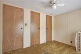 368 Kitimat Court - Photo 18
