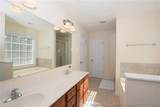 38 Havistock Court - Photo 10