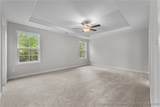 120 Pungo Lane - Photo 18
