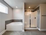 231 Watercress Lane - Photo 32
