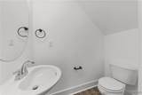 112 Peeler Circle - Photo 12