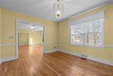 307 Roseboro Street - Photo 13