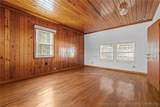 307 Roseboro Street - Photo 18