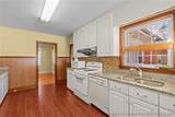 307 Roseboro Street - Photo 21