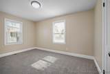 201 Lynn Avenue - Photo 26